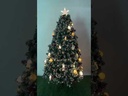 Árbol Fibra Óptica Y